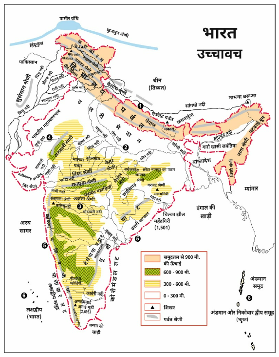 भारत के भौतिक प्रदेश का मानचित्र